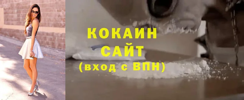 Виды наркотиков купить Северская Alpha PVP  Меф  Героин  Бошки Шишки  Cocaine  ГАШИШ  АМФ 